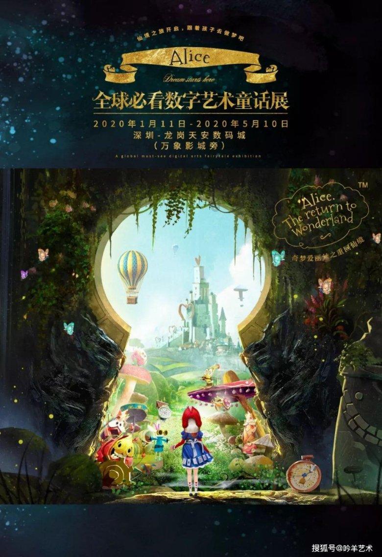 楼宇自控系统通讯协议之BACnet协议