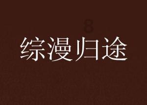 长城汽车坦克 700 Hi4-T 今日开启预售，普通版车型有望售 50 万-55 万元