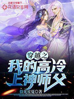 玖玖环保小达人