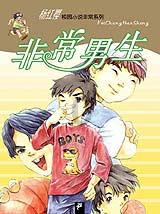 探索神秘小屋4
