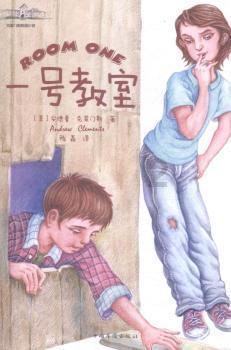 燃烧吧大脑装瓶子游戏