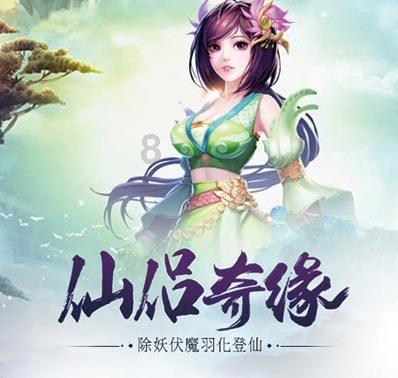 巧变同色