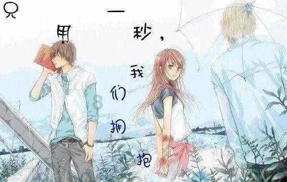 @洛阳企业:2024年高校毕业生需求征集工作已启动