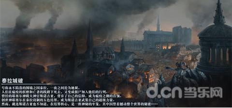 甘肃“两院”护绿西部生态 助力美丽乡村建设