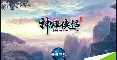 吃什么水果有助于便秘？游戏画面