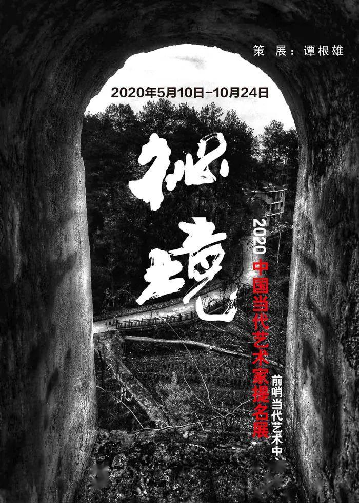 小魔仙跳舞