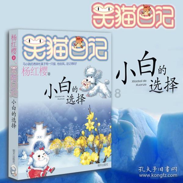 中阳县公安局交警大队道路施临时交通管制的通告