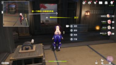 方块闯魔轮