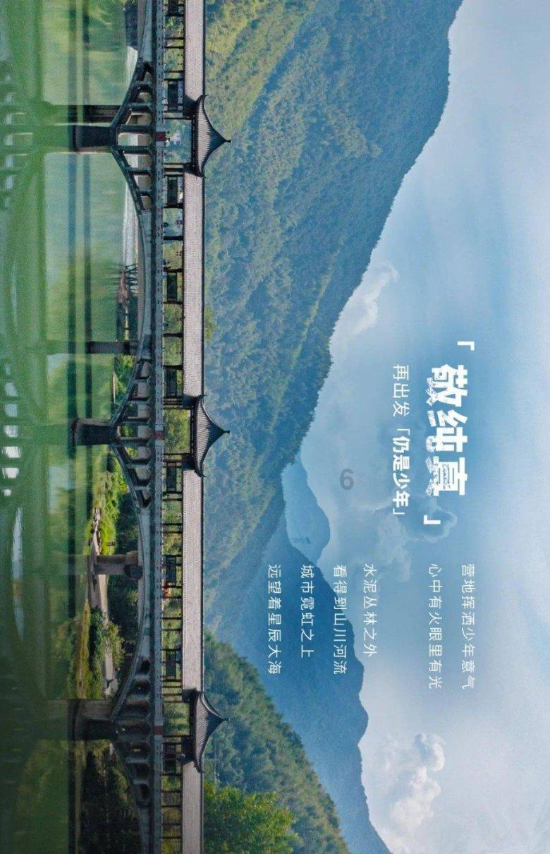 大叔钓鱼