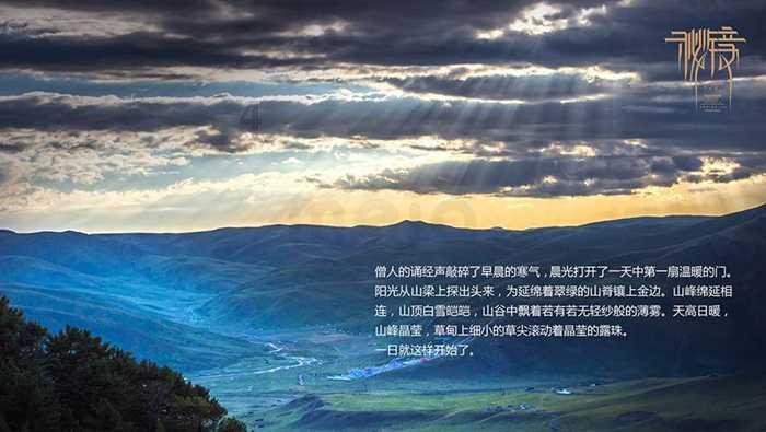 史上最贱小游戏之电动