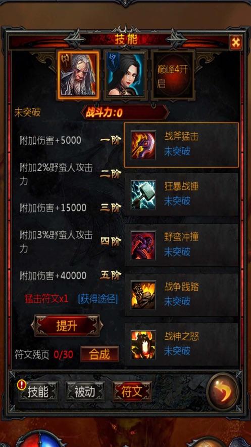 红红火火又一年 Redmi Note 13 Pro 2024新春版首度曝光