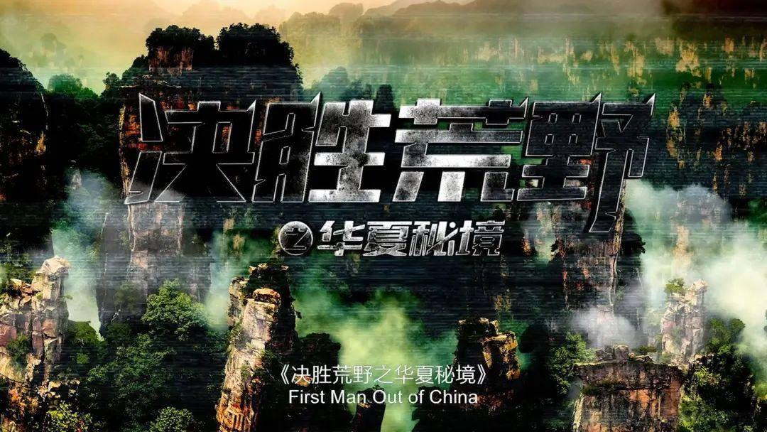 好难熬，多久才结束，不耐烦了？游戏画面