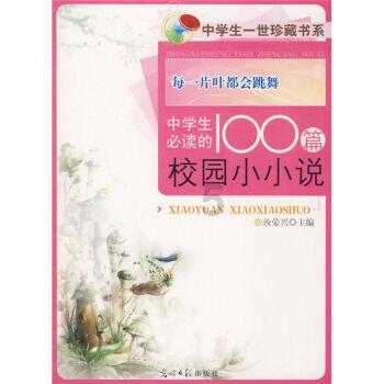 千仞雪绝美写真来袭，小手捂胸性感十足，轻咬红唇姿势诱人