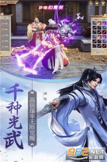 有哪些有利于人保持年轻、健康、漂亮状态的细微的好习惯？游戏画面