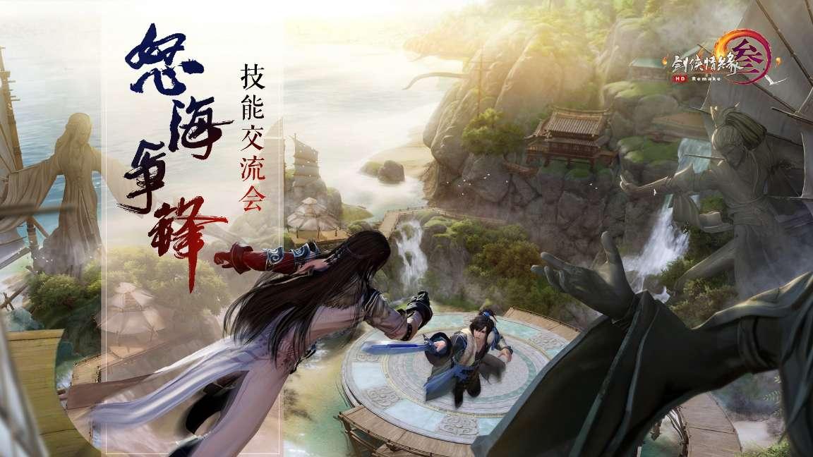 特锐德(300001.SZ):预计2023年净利润同比增长50%-90%