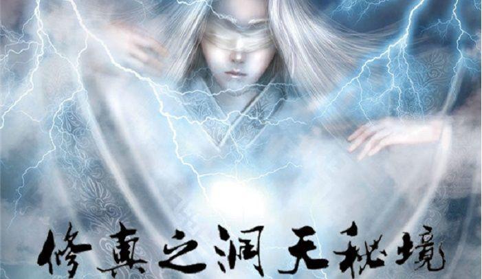 算术24点