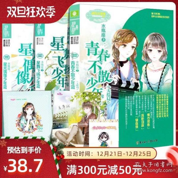 蓝狐视频