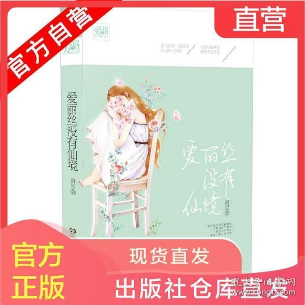 恨不能相拥是什么歌名?-专业问答社区