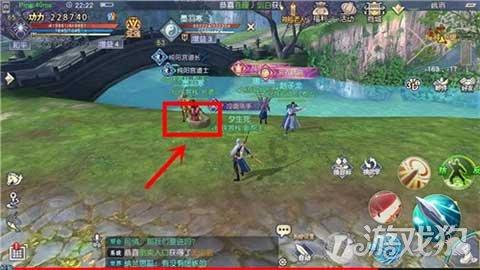 万众狂欢