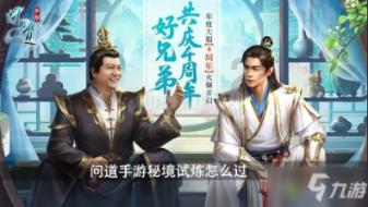 中国空军八一飞行表演队起飞 赴沙特参加国际防务展并进行飞行表演