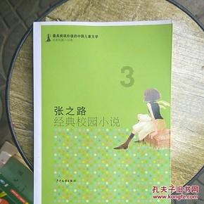 小猫钓鱼游戏龙王版有船