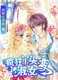 迷失在黑洞里