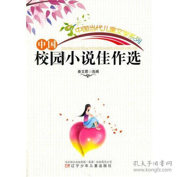用迅雷怎么不能下载游戏?
