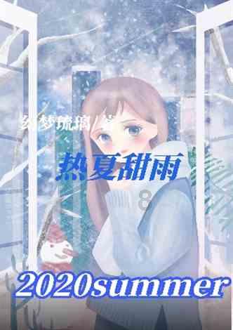 逃离卡拉地牢