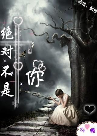 兖矿能源(600188.SH)2023年度商品煤产量1.32亿吨 同比增加0.67%