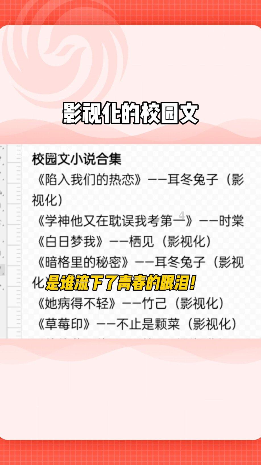 小艾比当营养师