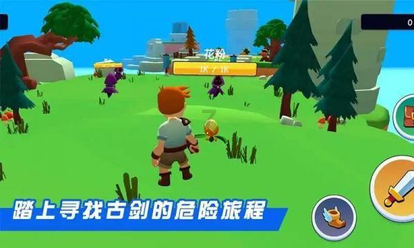 地狱天使
