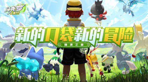 兰州回太原机票几点到游戏画面