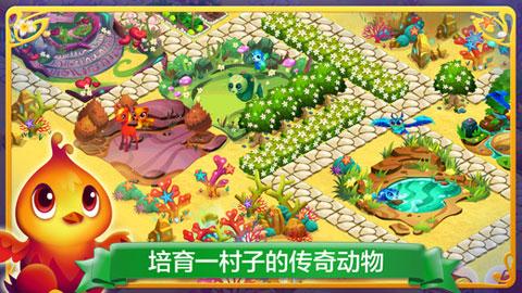 什么牌子的吸奶器好游戏画面