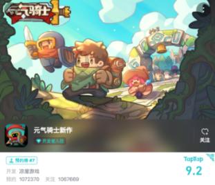 9:00至19:00免费!昆明首个观鸥非机动停车场开放,位置在……