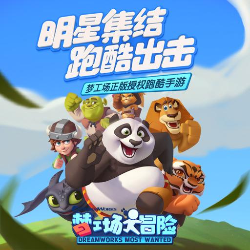 戳泡泡练口算