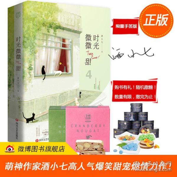 郭德纲早年相声和现在有什么区别？游戏画面