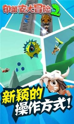 北京旅游跟团游对比自由行哪个更省钱?哪个更安全?哪个更有体验