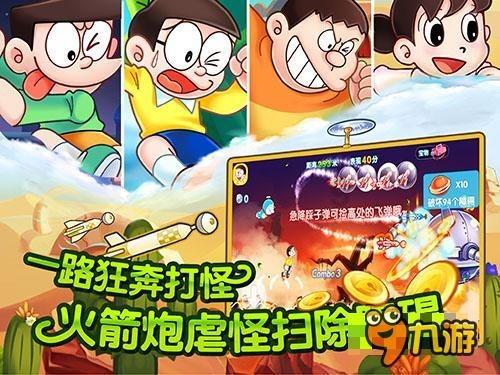 燃烧吧大脑免广告最新版