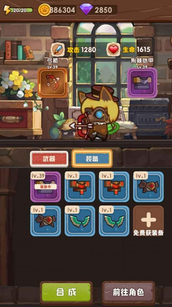 福建:再冻一天 气温回归常年同期水平
