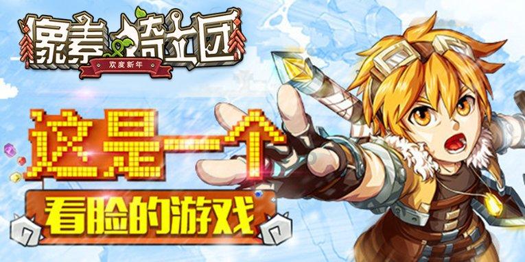 这是警察