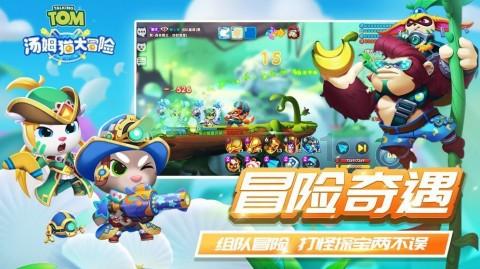快点上厕所