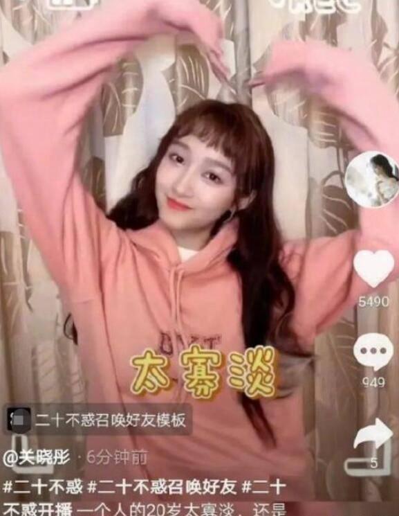逃离未知丛林