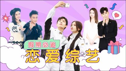 壹点财商院·复“盘”|从跌超2.5%到收涨0.43%，A股走出“深V”反弹