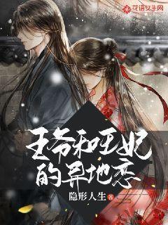 脑洞小老弟无实名认证
