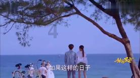 连线光球