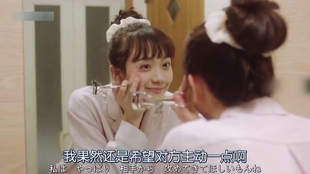 逗小猴开心系列210
