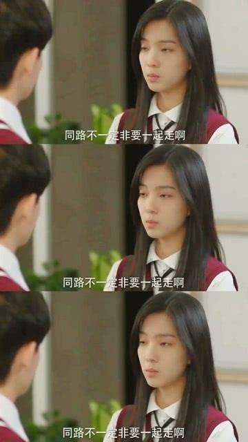 拯救小松鼠