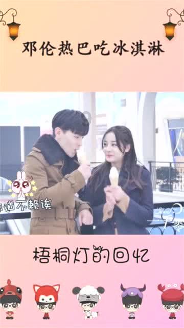 史小坑的爆笑生活12
