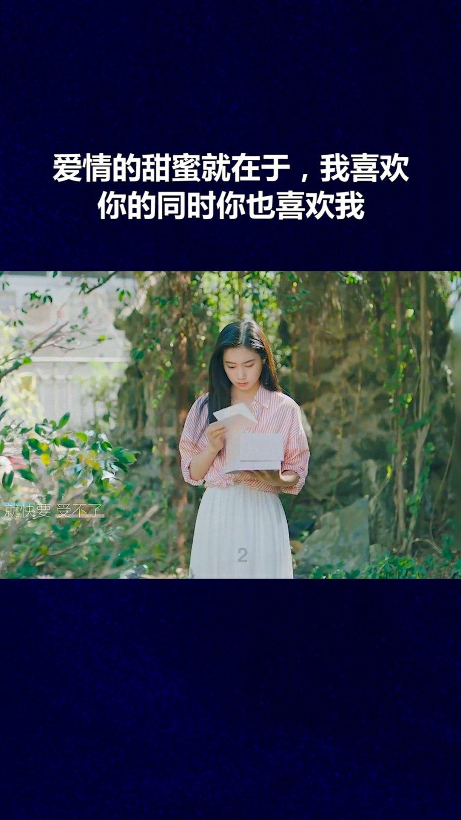 逃离别墅度假村