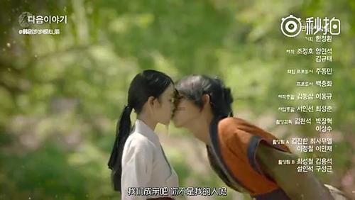 揭开天空之谜2